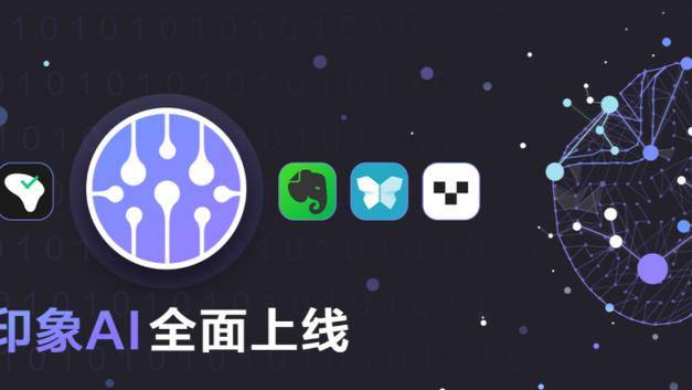 雷竞技竞猜真的吗截图1